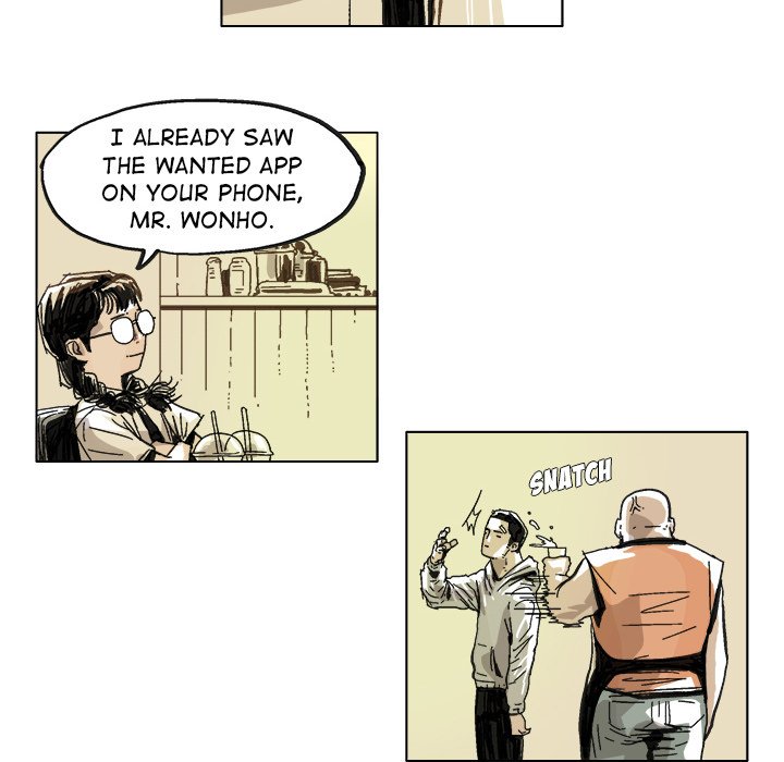 GHOST Chapter 6 image 7