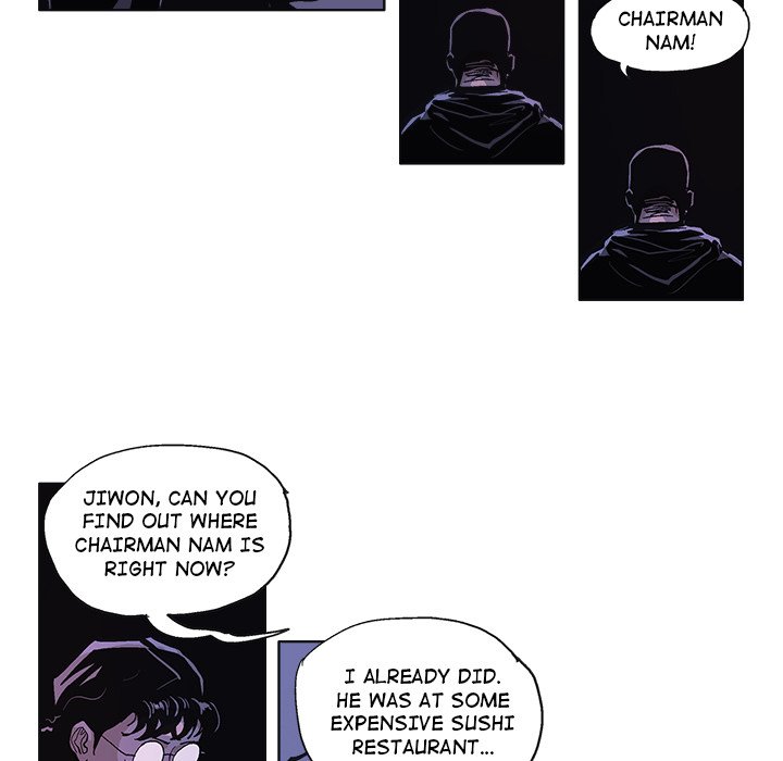GHOST Chapter 60 image 14
