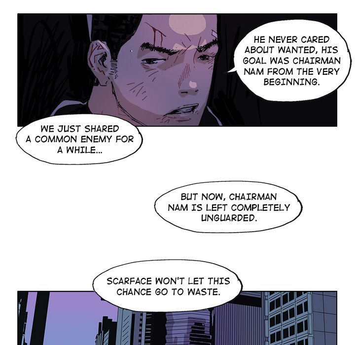 GHOST Chapter 60 image 16