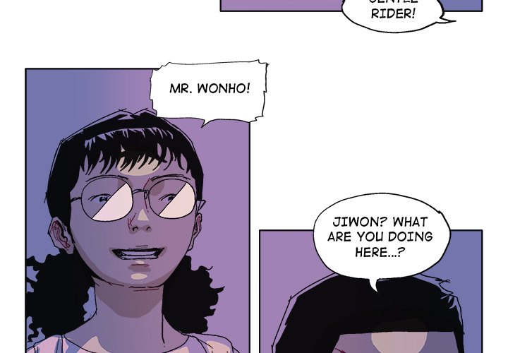 GHOST Chapter 60 image 2