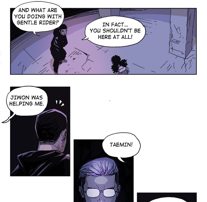 GHOST Chapter 60 image 4