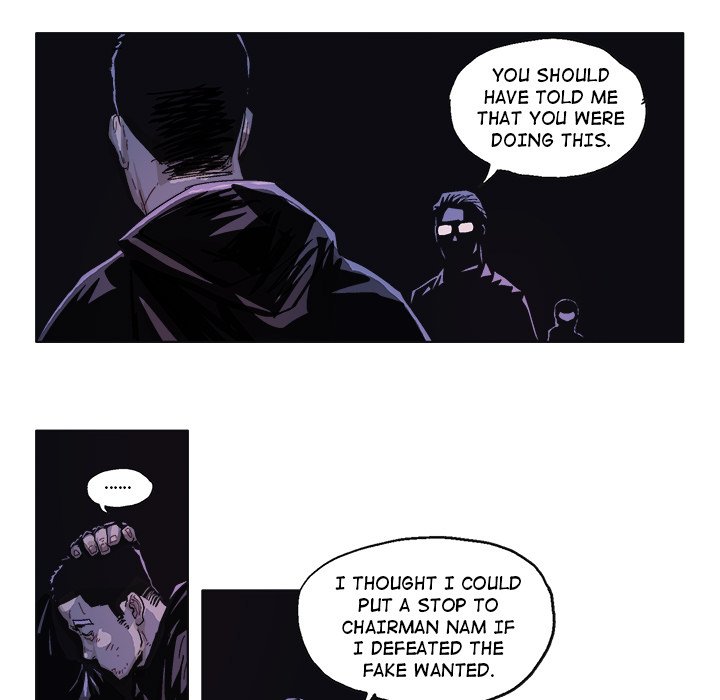 GHOST Chapter 60 image 7