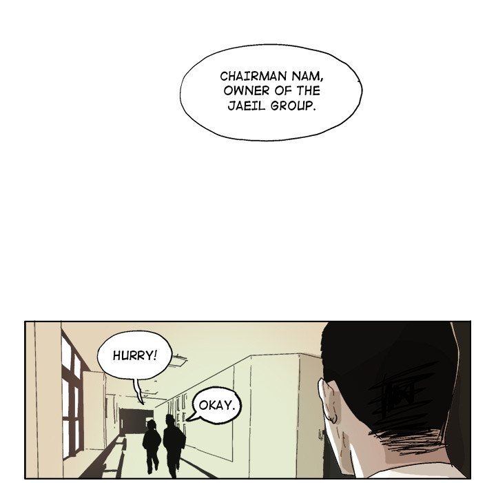 GHOST Chapter 61 - The End image 23