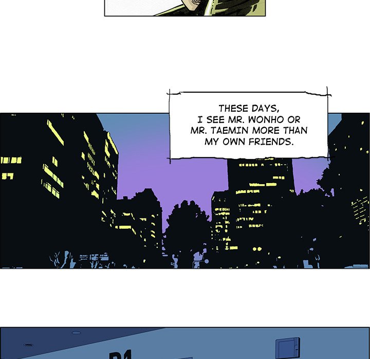 GHOST Chapter 61 - The End image 28