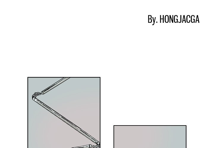 GHOST Chapter 8 image 1