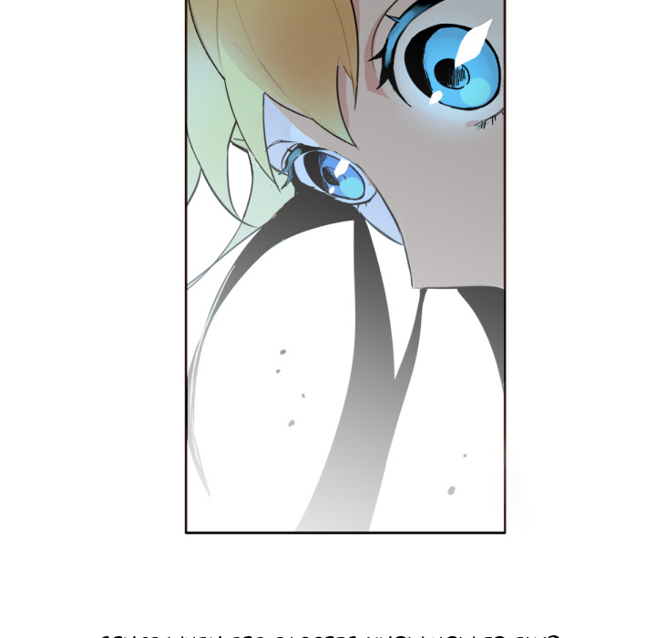 No Fantasy Alice Chapter 2 image 9