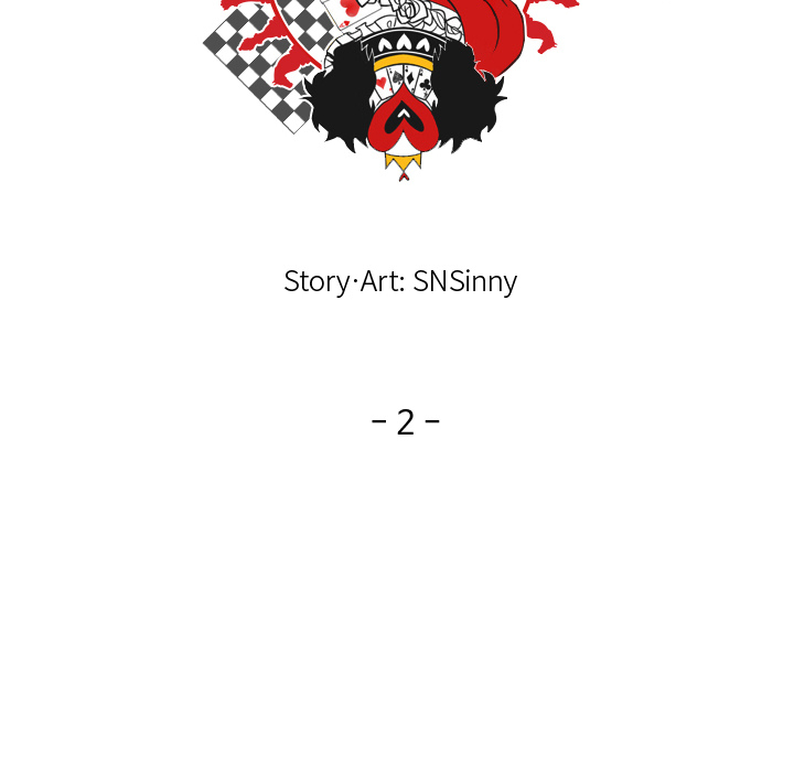 No Fantasy Alice Chapter 2 image 11