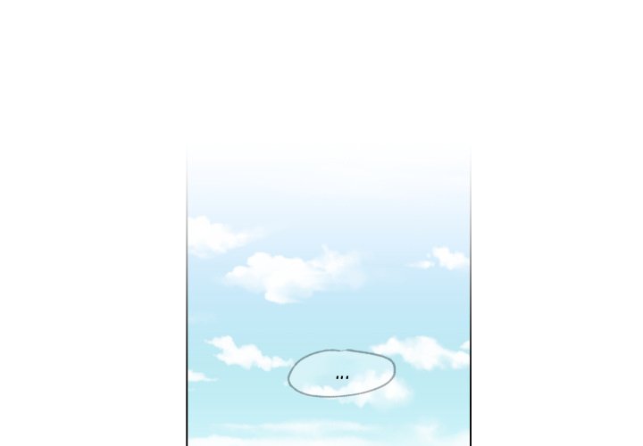 No Fantasy Alice Chapter 24 image 0