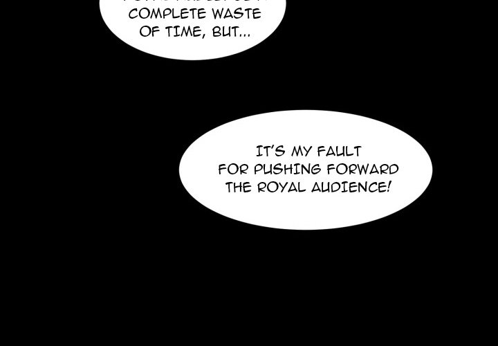 No Fantasy Alice Chapter 37 image 3