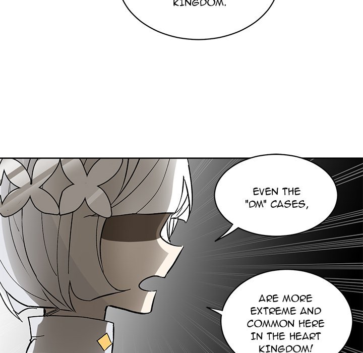 No Fantasy Alice Chapter 68 image 5