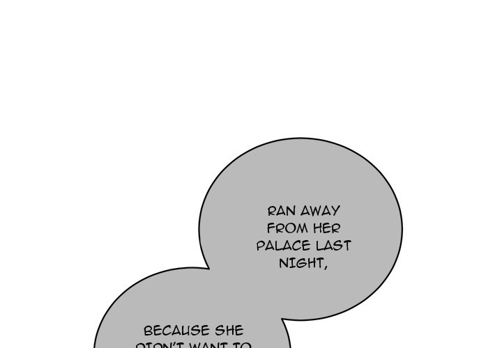 No Fantasy Alice Chapter 70 image 2
