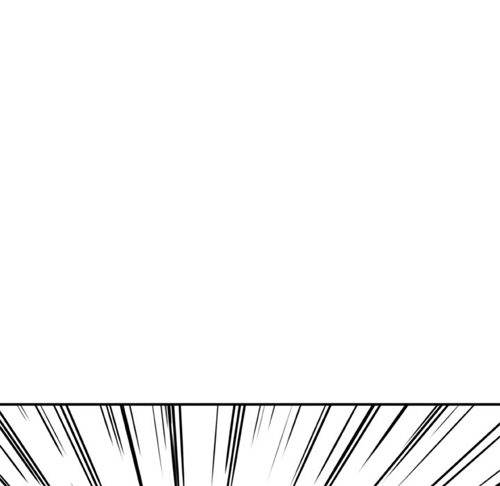 Nova Chapter 1 image 33