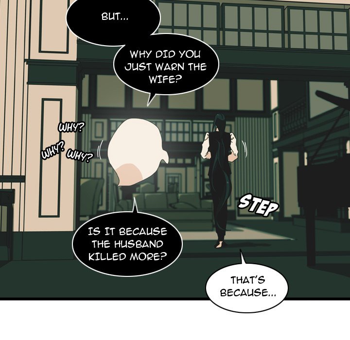 Nova Chapter 12 image 80