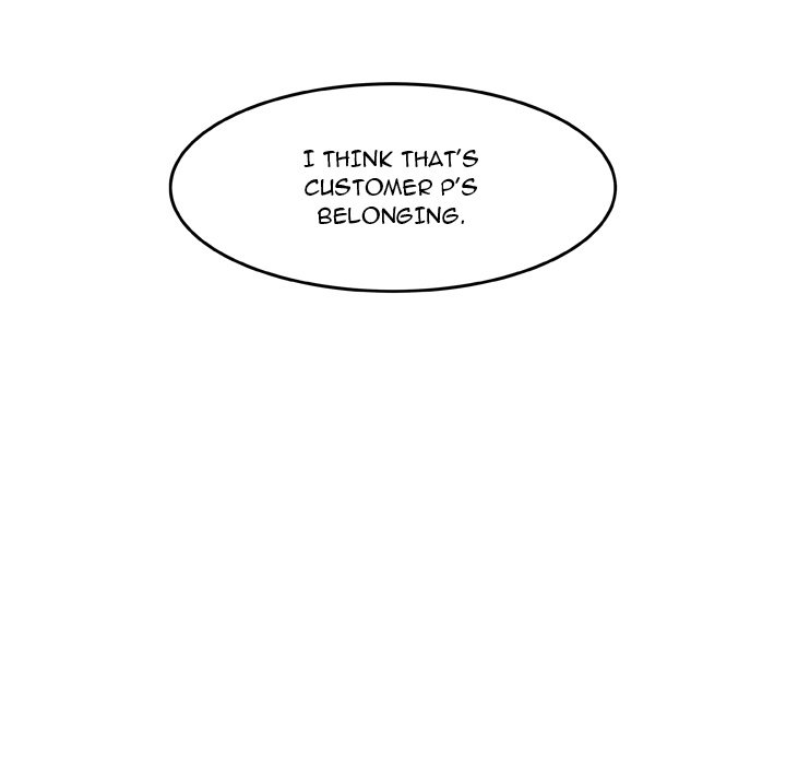 Nova Chapter 19 image 13