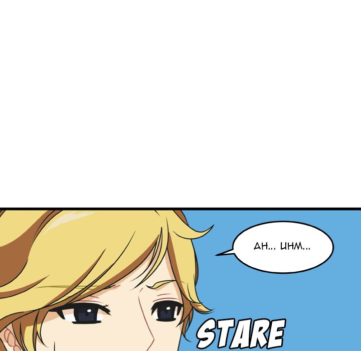 Nova Chapter 19 image 6