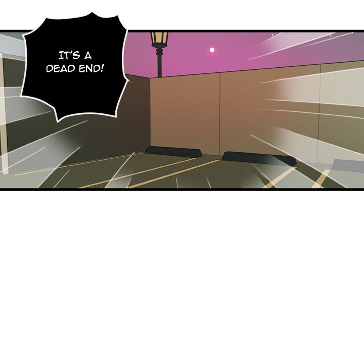 Nova Chapter 23 image 7