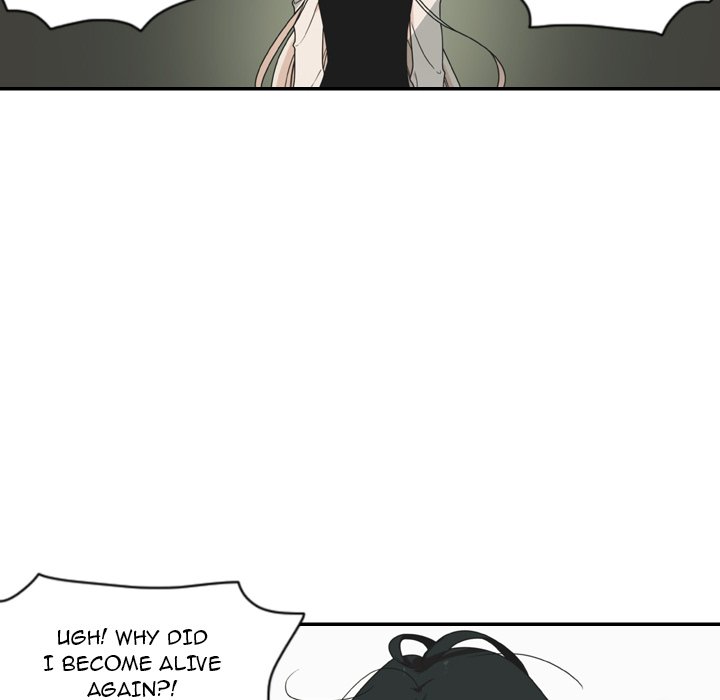 Nova Chapter 28 image 13