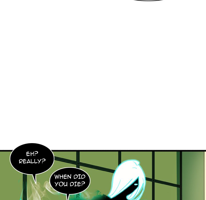 Nova Chapter 6 image 26