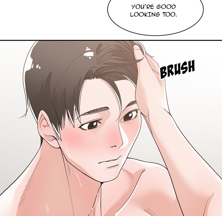 Salamander Chapter 11 image 75