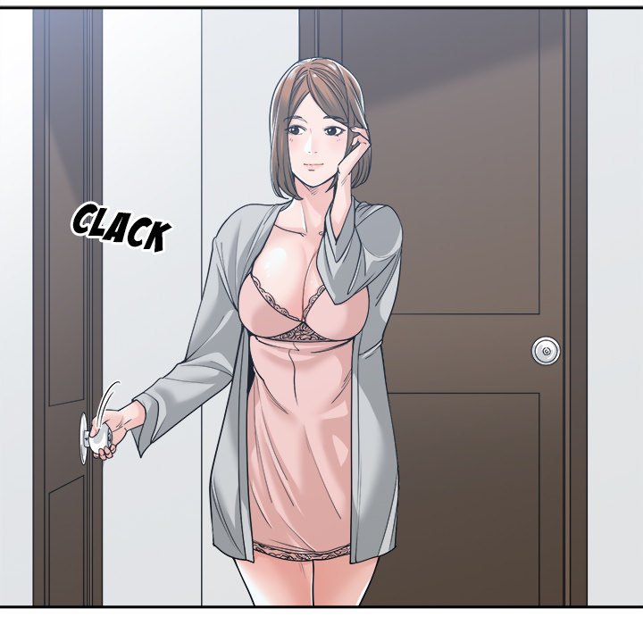Salamander Chapter 17 image 10