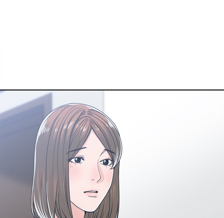 Salamander Chapter 17 image 17
