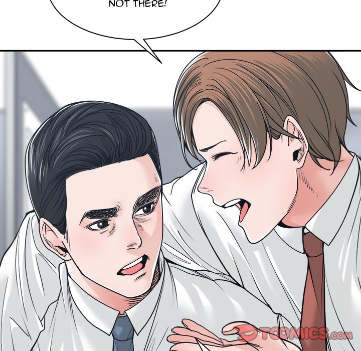 Salamander Chapter 22 image 47