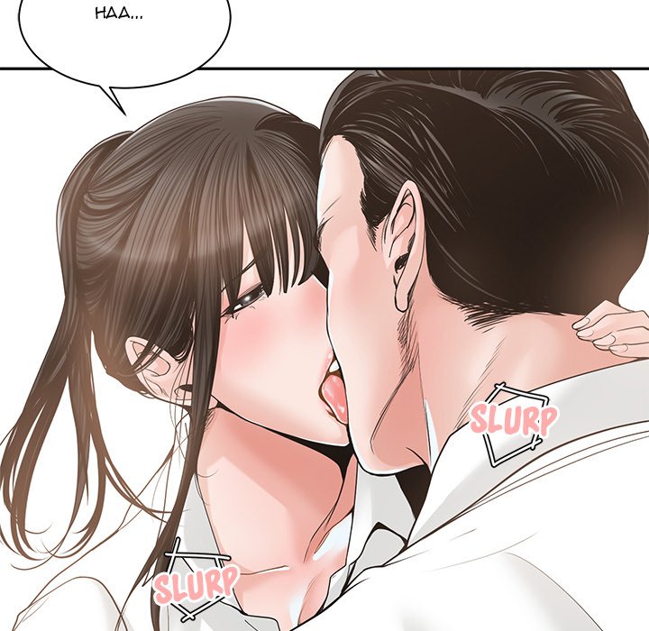 Salamander Chapter 23 image 41