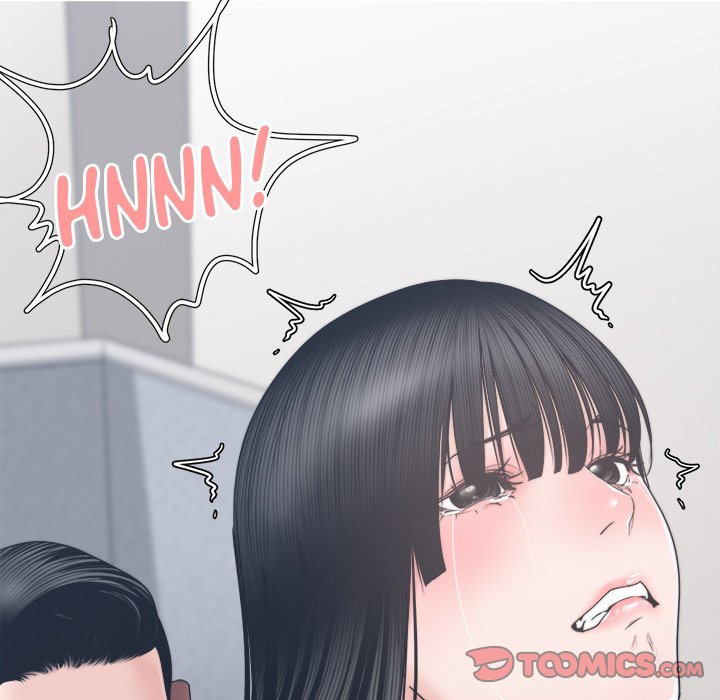 Salamander Chapter 24 image 110