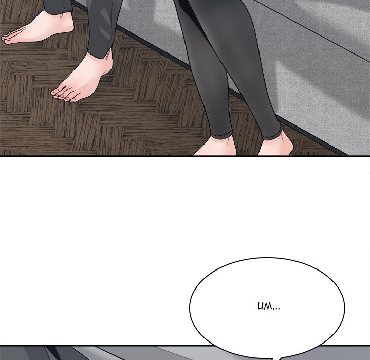 Salamander Chapter 25 image 35