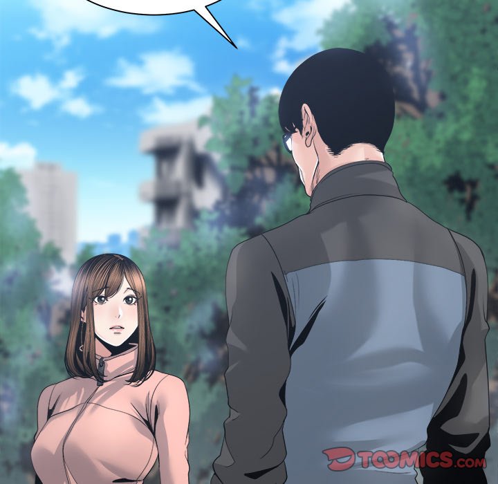 Salamander Chapter 27 image 68
