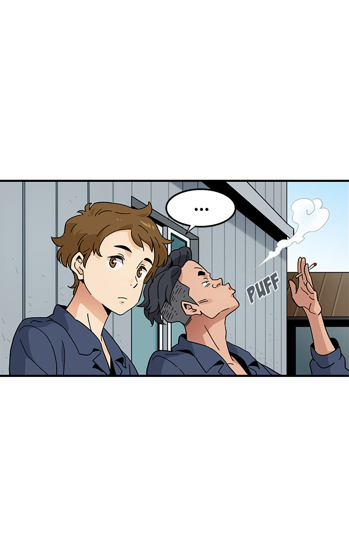 Love Factory Chapter 1 image 31