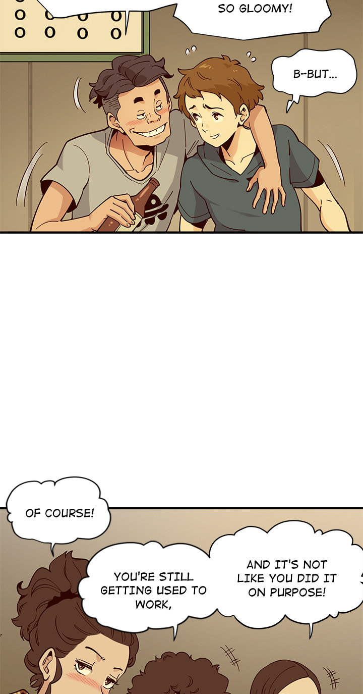 Love Factory Chapter 1 image 61