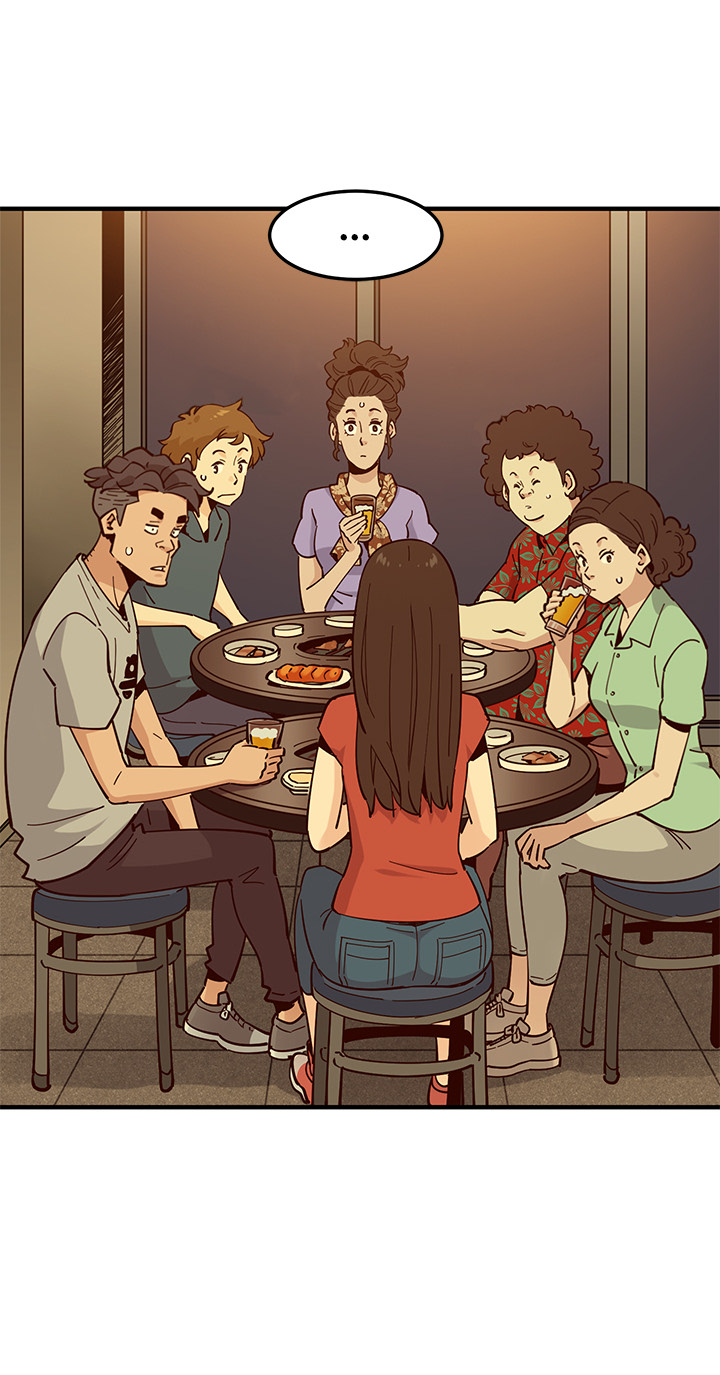Love Factory Chapter 1 image 63
