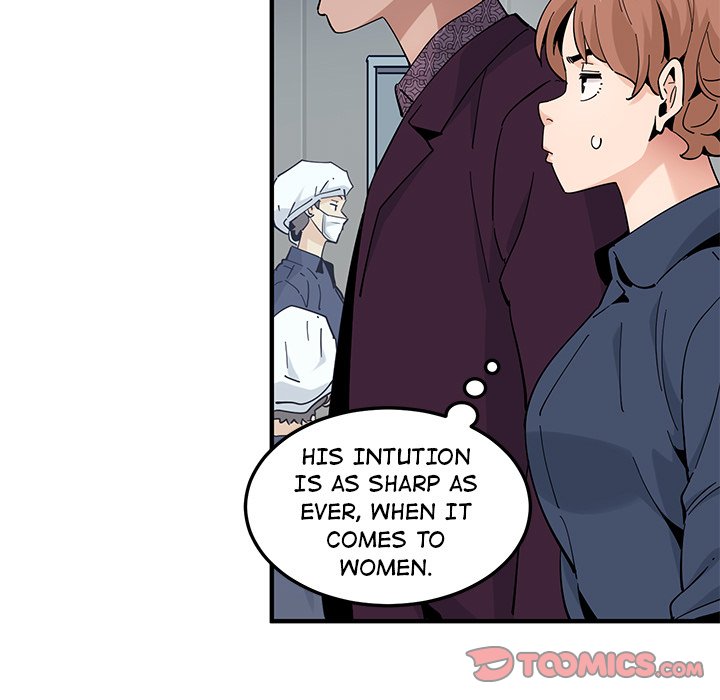Love Factory Chapter 25 image 81