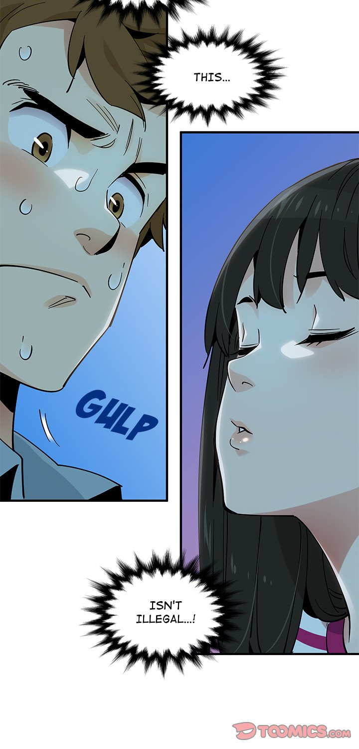 Love Factory Chapter 7 image 3