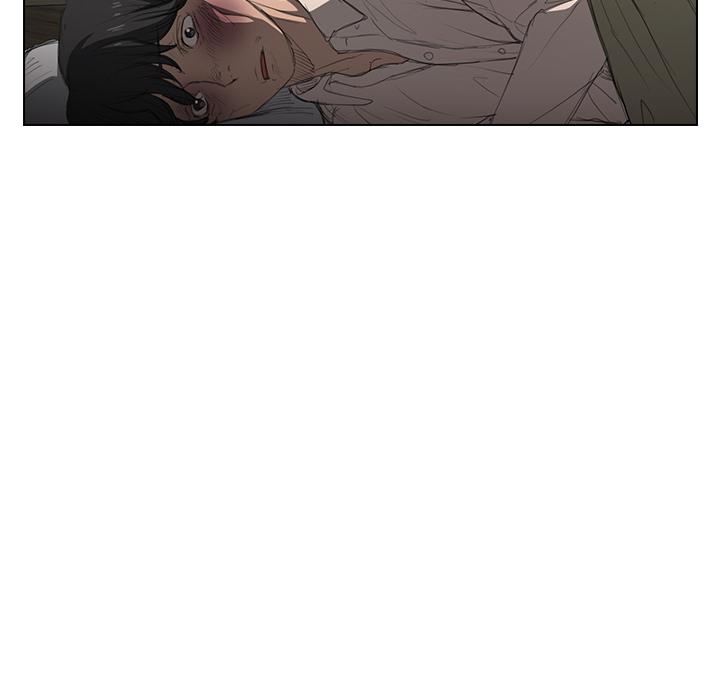 Who Cares If I’m a Loser! Chapter 1 image 101