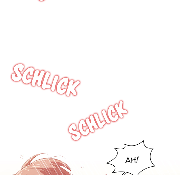 Who Cares If I’m a Loser! Chapter 1 image 108