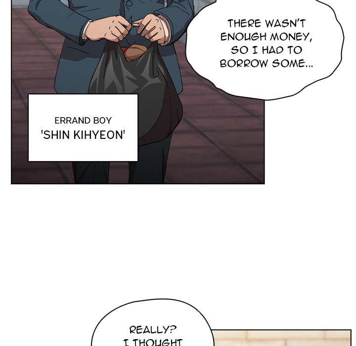 Who Cares If I’m a Loser! Chapter 1 image 11