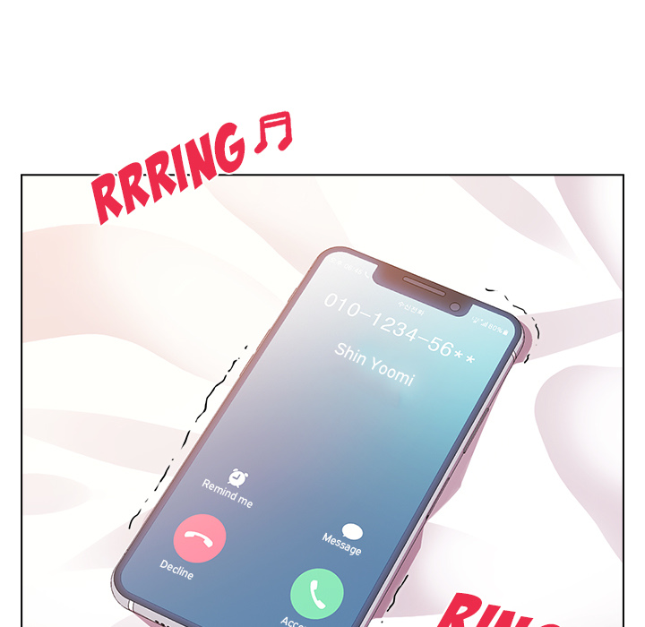 Who Cares If I’m a Loser! Chapter 1 image 125