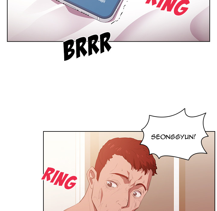 Who Cares If I’m a Loser! Chapter 1 image 126