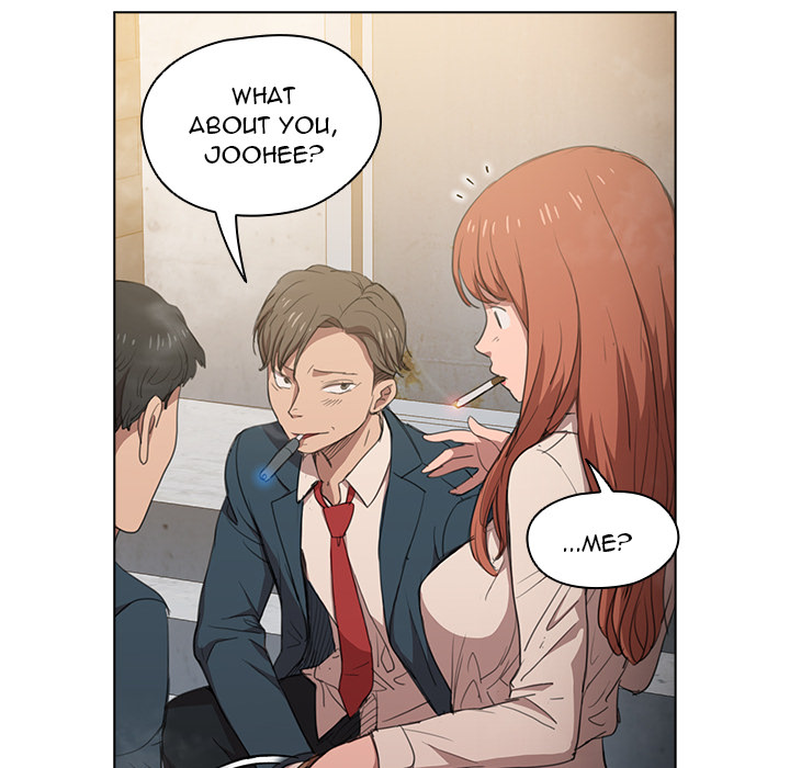 Who Cares If I’m a Loser! Chapter 1 image 15