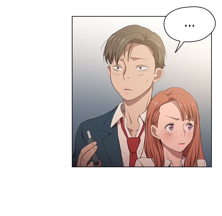 Who Cares If I’m a Loser! Chapter 1 image 27