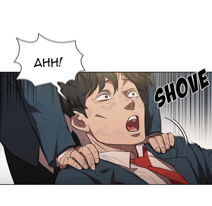 Who Cares If I’m a Loser! Chapter 1 image 33