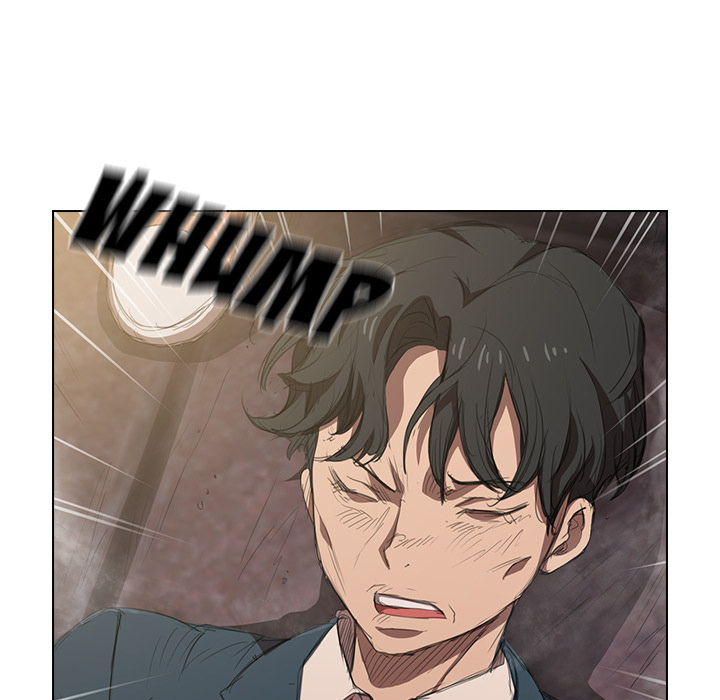 Who Cares If I’m a Loser! Chapter 1 image 34