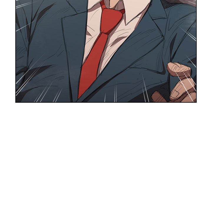 Who Cares If I’m a Loser! Chapter 1 image 35