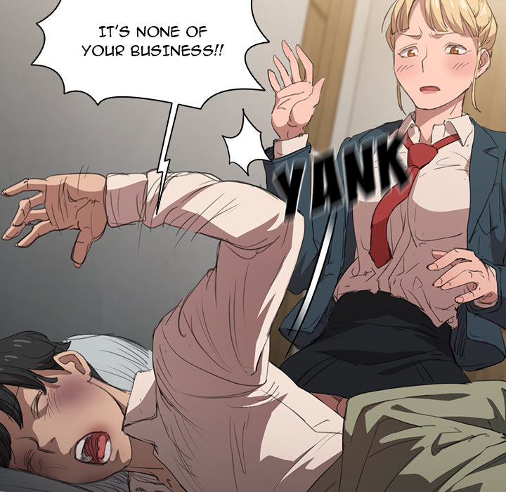 Who Cares If I’m a Loser! Chapter 1 image 95