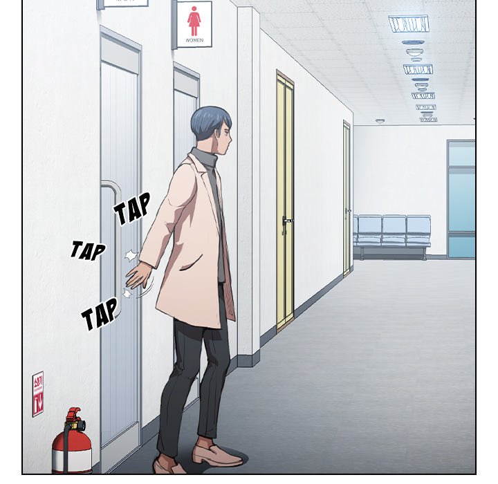 Who Cares If I’m a Loser! Chapter 10 image 24