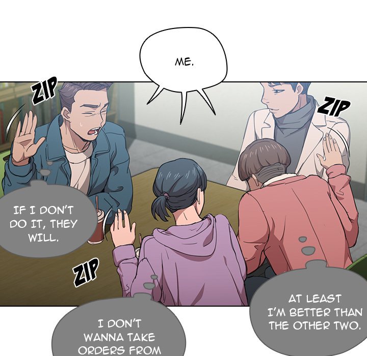 Who Cares If I’m a Loser! Chapter 11 image 9