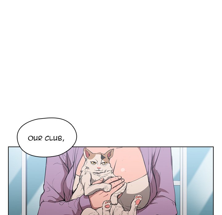 Who Cares If I’m a Loser! Chapter 11 image 102