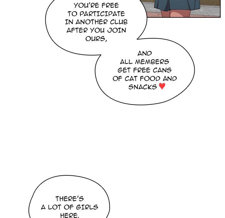 Who Cares If I’m a Loser! Chapter 11 image 106